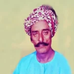 Ustad Mithoo Kachhi: Top 20 Sindhi Music Download