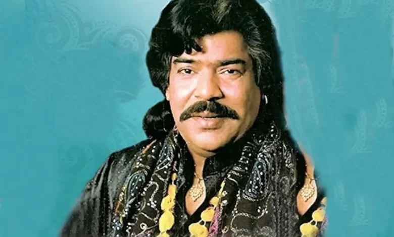 Shaukat Ali - Bio, Top 20 Best Punjabi Folk Music