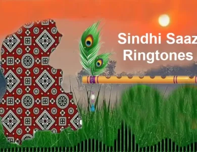 Sindhi Saaz Ringtones - Top 25 Best Ringtones For Andriod