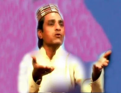 Ali Muhammad Taji - Bio, Top 20 Best Pakistani Qawwali Music