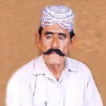 Haider Rind - Top 25 Sindhi Folk Music