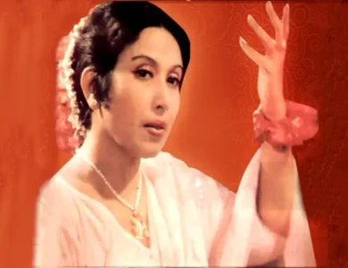 Iqbal Bano - Top 20 Best Pakistani Ghazals Music