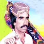 Abdul Rahim Mirani - Bio, Top 20 Best Sindhi Folk Music