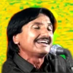 Ghulam Shabbir Shahani - Bio, Top 18 Best Sindhi Folk Music