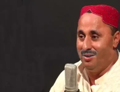 Sohno Faqeer - Bio Top 12 Best Sindhi Sufi Music