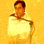 Jagjit Singh - Bio, Top 40 Best Bollywood Music