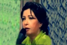 Gulshan Ara Syed - Bio, Top 12 Best Pakistani Ghazal Songs