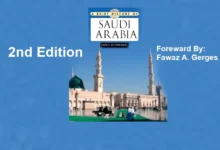 A Brief History of Saudi Arabia 3D Flip Book