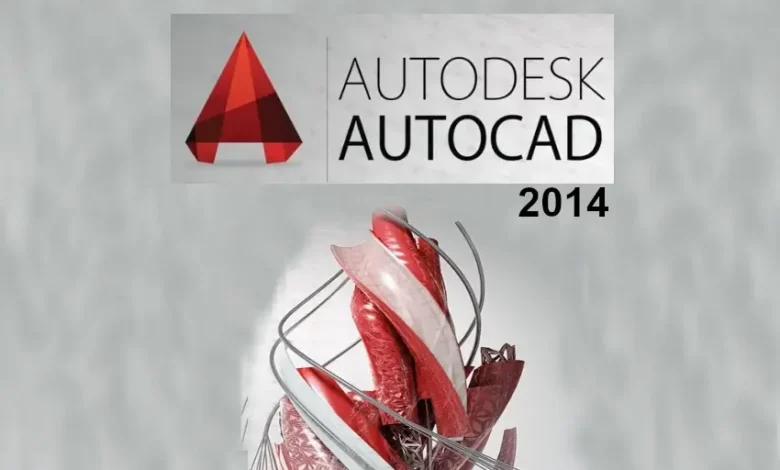 Autodesk AutoCAD 2014 3D Flip Book