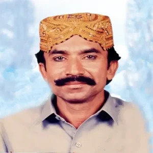 Photo Zardari Songs - Top 15 Sindhi Classical Music Collection