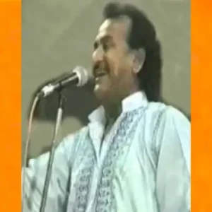 Syed Suleman Shah Songs - Top 20 Sindhi Folk Music Collection