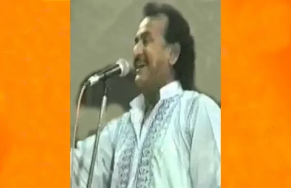 Syed Suleman Shah Songs - Top 20 Sindhi Folk Music Collection