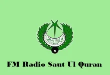 FM Radio Saut Ul Quran Channel – Live Islamic Broadcast