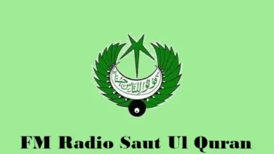 FM Radio Saut Ul Quran Channel – Live Islamic Broadcast