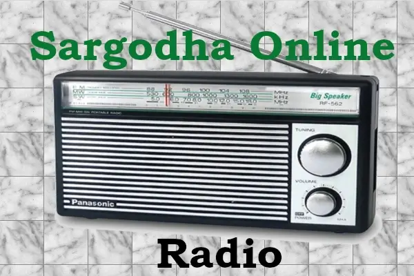 Sargodha Online Radio – Live Streaming Music & Shows